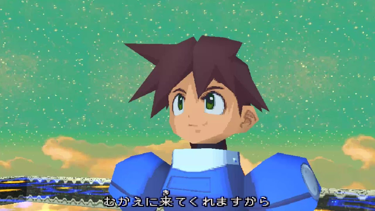 【ロックマンDASH2】ラスボス戦～エンディング