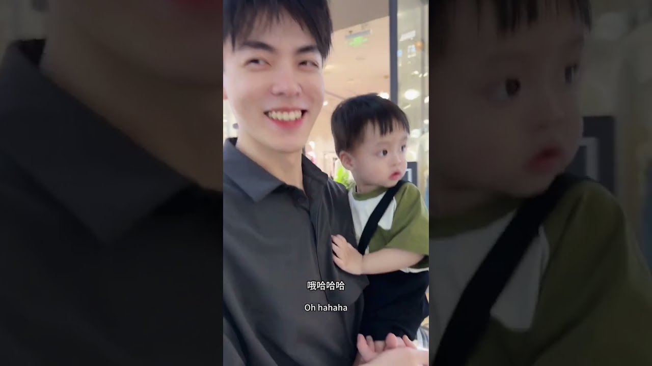 潘爸乐爷vlog：古灵精怪的乐爷长大了！在商场潘爸给他换完尿布就跑了，现在天天上演“抓小孩”戏码。baby leye & pan #dadlife #baby #babyboy #family
