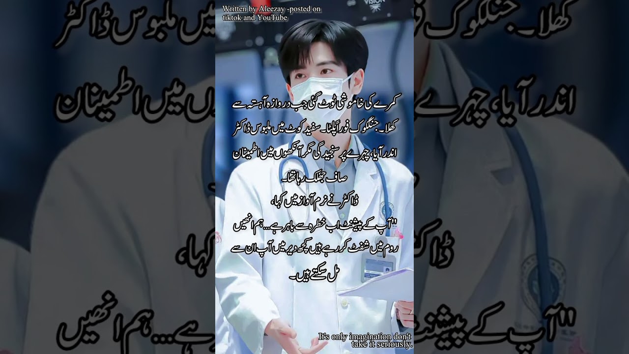 Dream companion||part-10||taekookff topjk #bottom taehyung #trending #bts