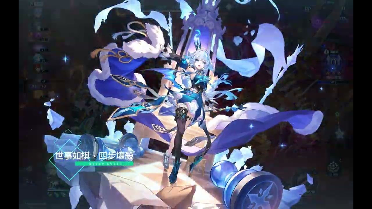 【崩壞 星穹鐵道】白日刻緹 V.S 艾格勒 || 異相仲裁 烈陽幻域