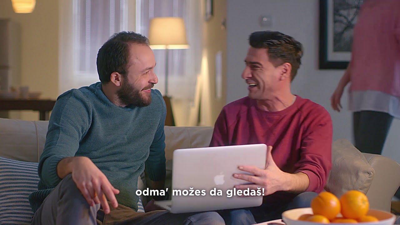 EON van SBB mreže