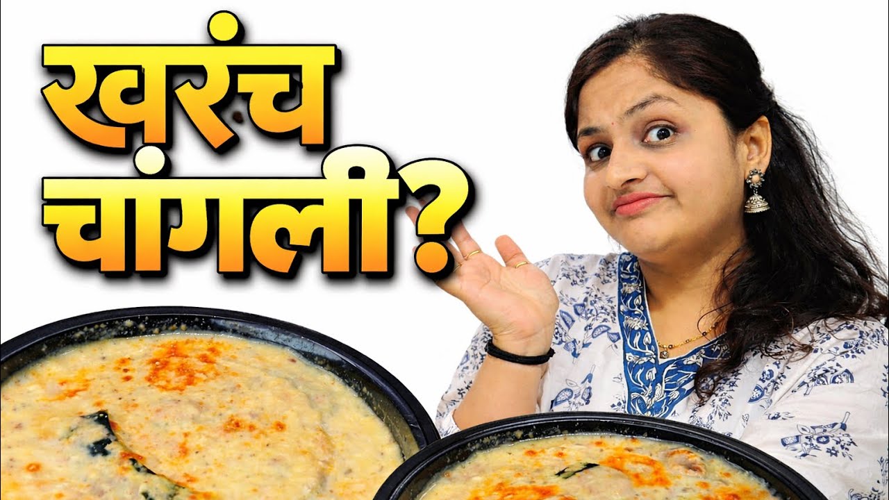 गुरूजी इडली: खरंच इतकी चव भारी आहे? 🤔 | Honest Review | Pune Street Food