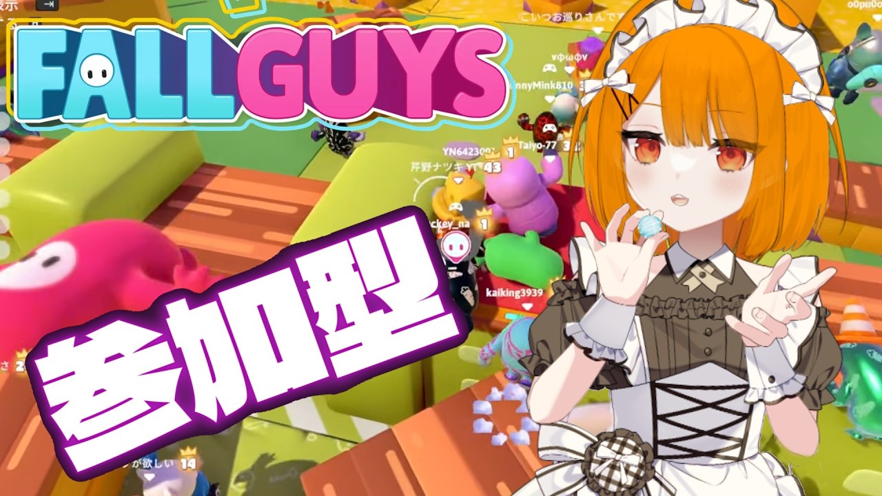 【 #フォールガイズ参加型 】桜開花し始めたし、フォルガしようぜ！！【 #Fallguys 】#視聴者参加型　#131Stage