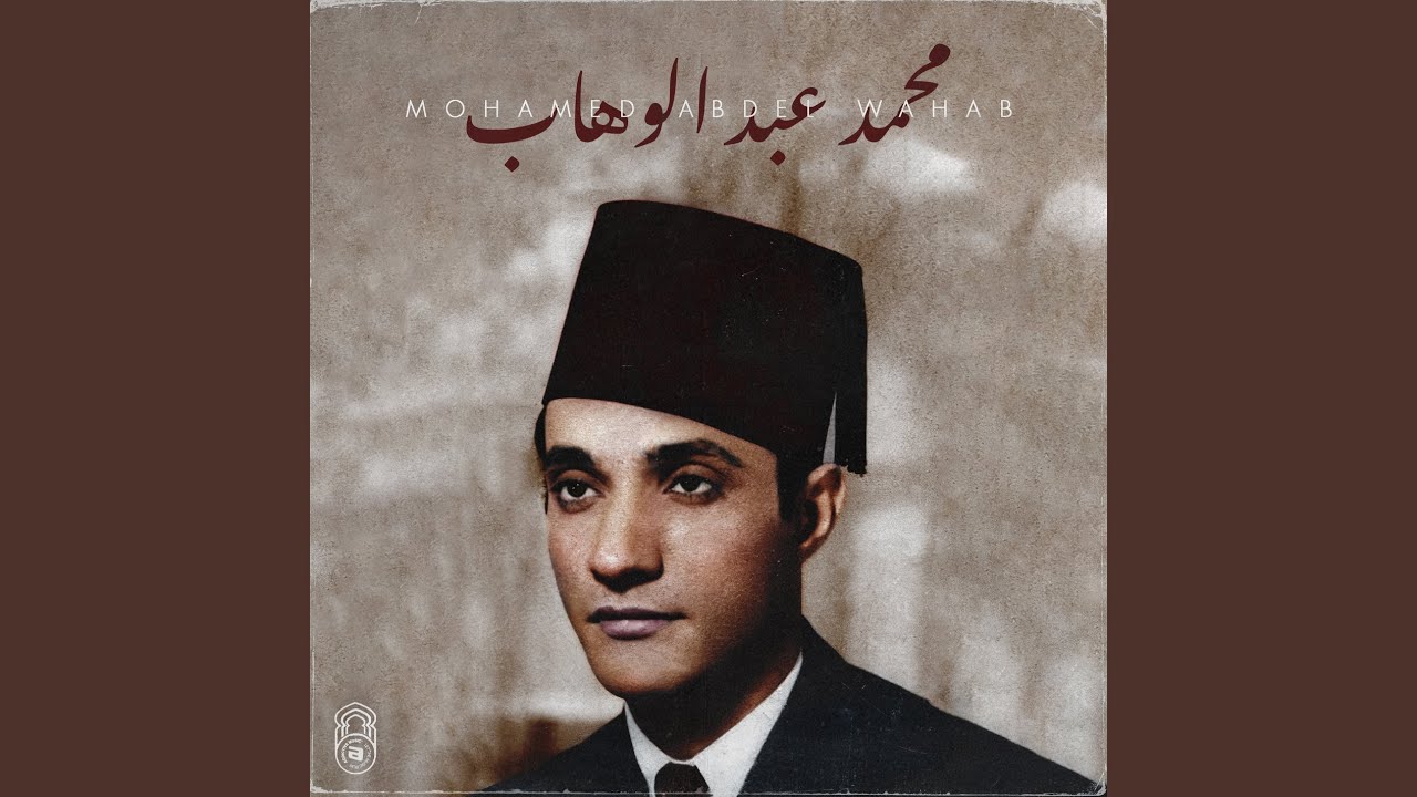 Balash tebousni