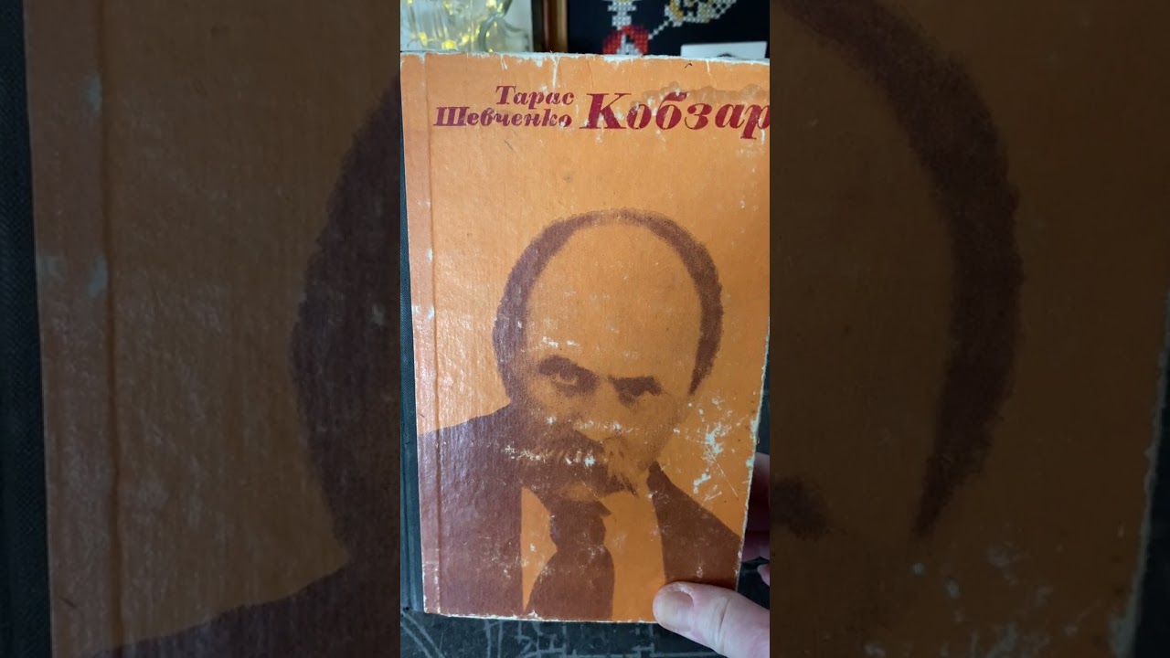 Історія мого тата: як у нашій родині з’явилися кавовий і чайний сервізи