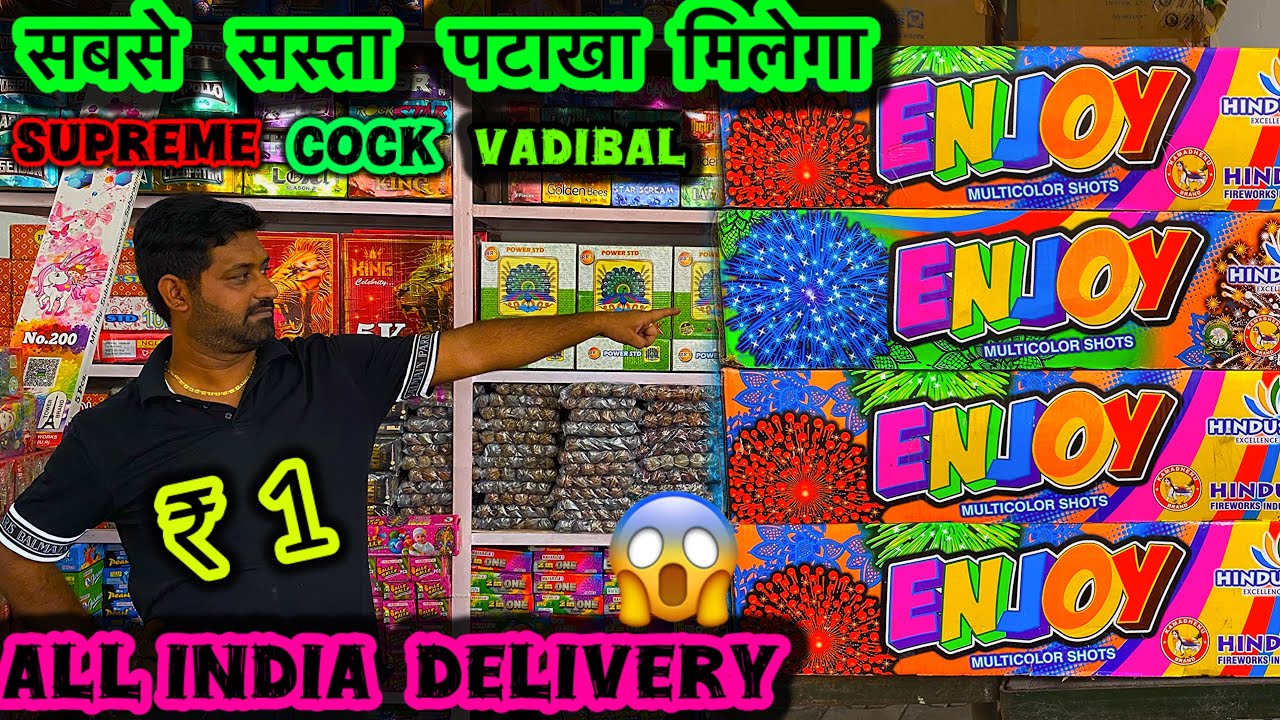 95% OFF on Crackers | Cheapest Crackers Factory Prices 2025 | Wholesale Cracker Market🔥sivakasi