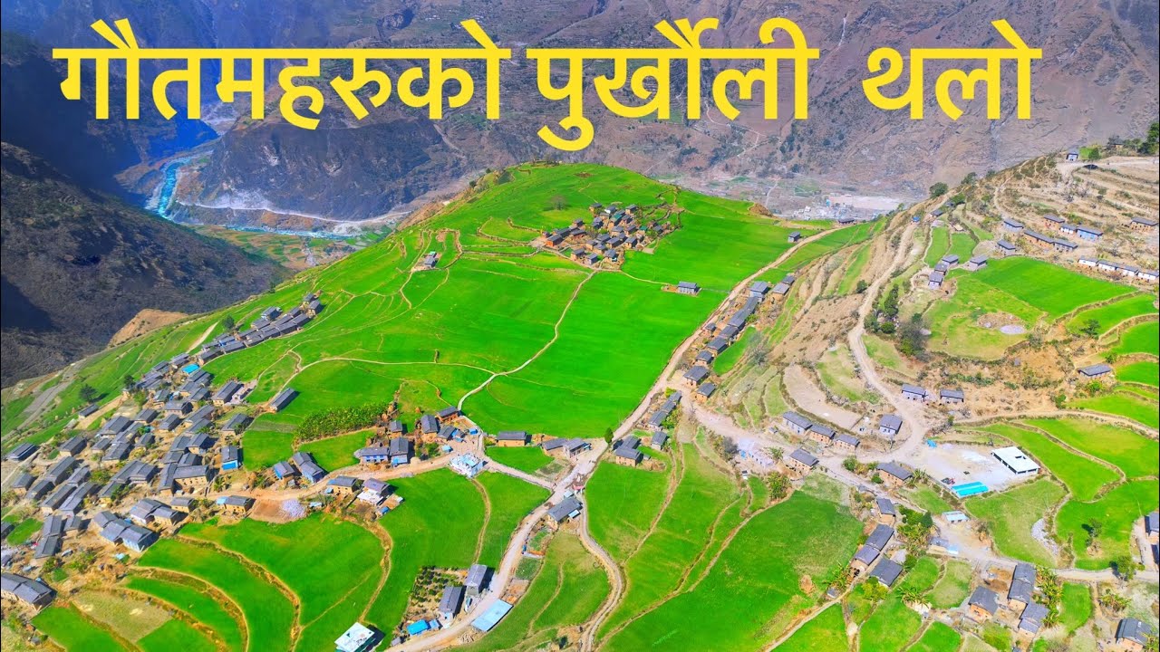 One Of The Most Beautiful & Historic Village Gotamkoat | Solo Travel |life-story || 24 February 2023