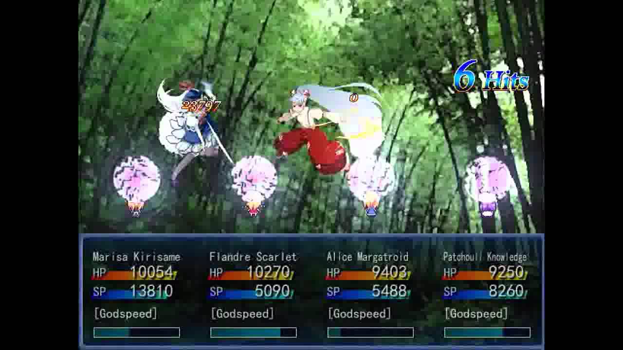 Blizzard of Faith and Revenge: Bamboo Forest - Kirisame Debt Collecting Agency