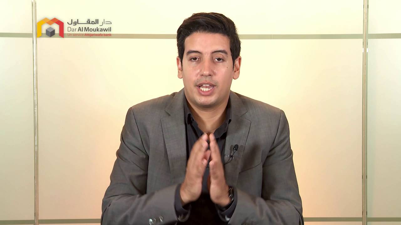 GESTION - Cours 20 - Comprendre la relation avec les banques - فهم العلاقة مع الابناك