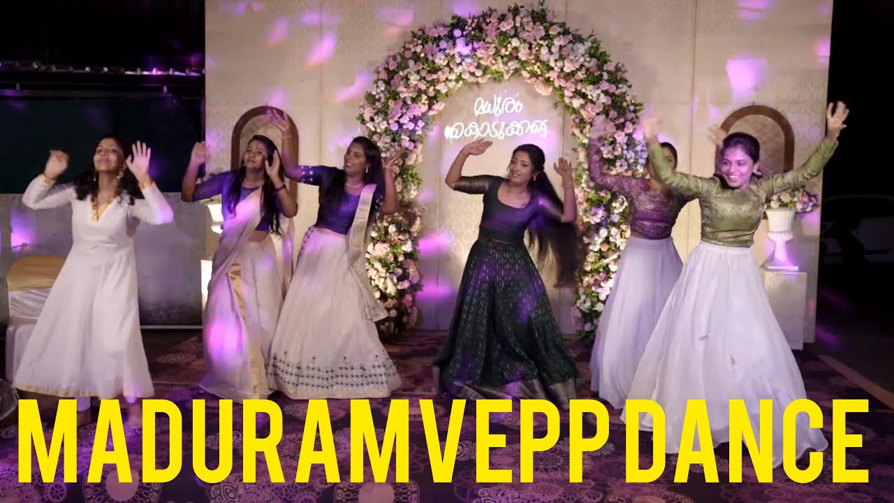Maduram Veppu Dance Performance| Kerala Christian Wedding Eve| #cousins #family #fyp #couple #dance 