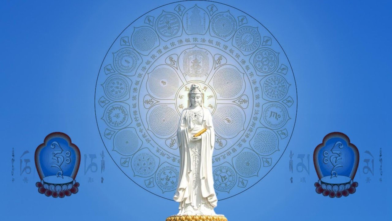 精進修行加快版  六字大明咒 Om Mani Padme Hum 嗡嘛呢唄美吽 大悲心咒 持诵此咒之人，没有贫富男女老幼之分，皆可使七代祖先超升解脱《大乘庄严宝王经》大悲心為相應觀音菩薩之關鍵