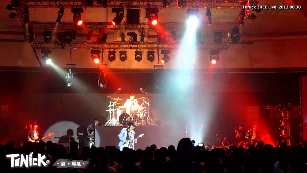 ToNick @ 3REE Live - 窮 + 毈毻 2013.08.30