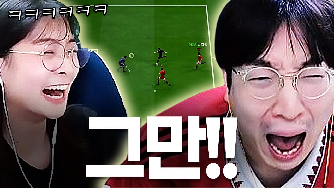이상호 VS 여자 이상호  美친 사람을 만났습니다..