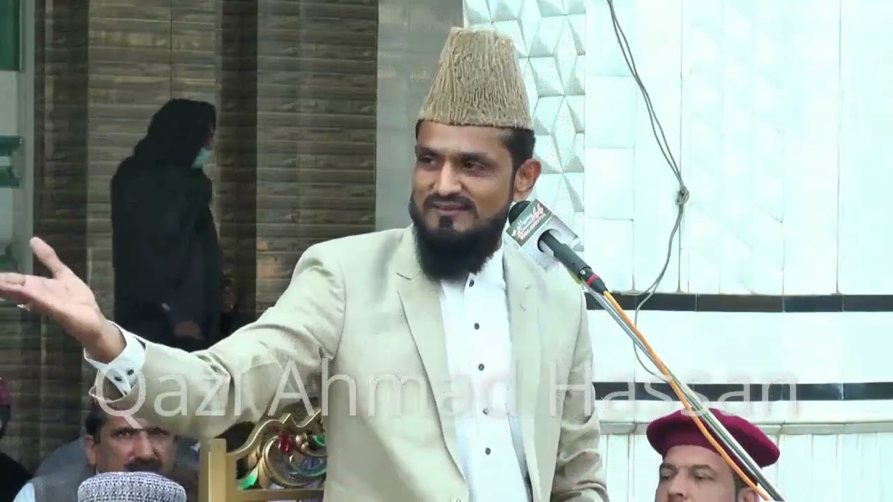Qazi Ahmad Hassan - 2022