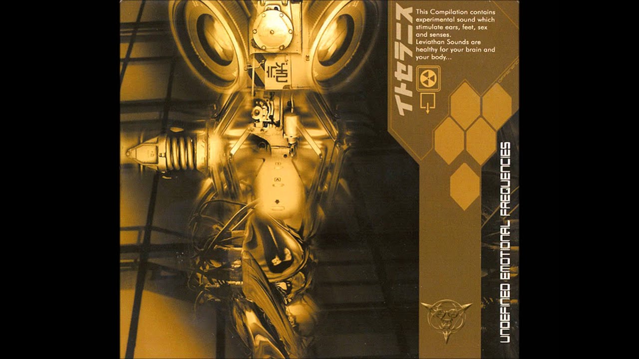 Krumelur - Deacons Disco (HQ)