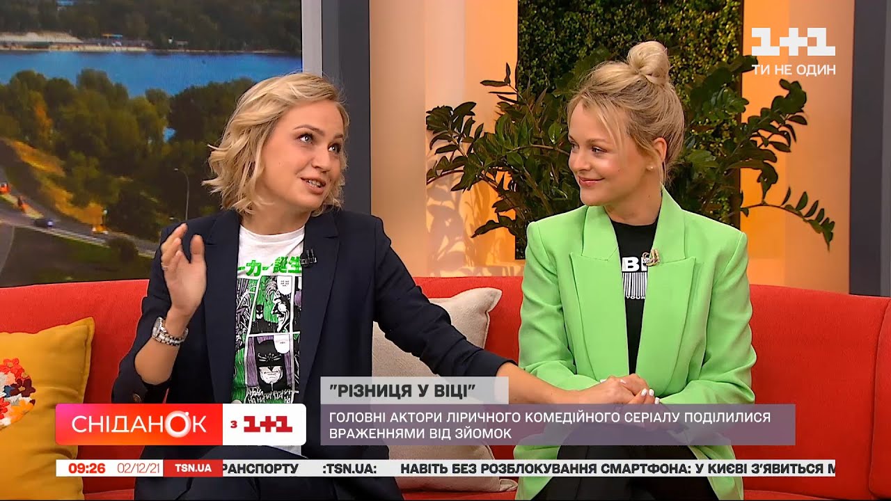 Ольга Атанасова и Дарья Егоркина о съемках сериала 