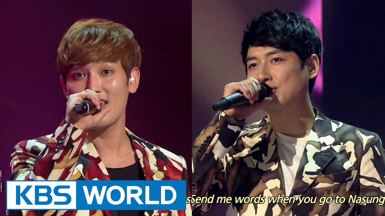 S - When You Go to Nasung (나성에 가면) [Immortal Songs 2]