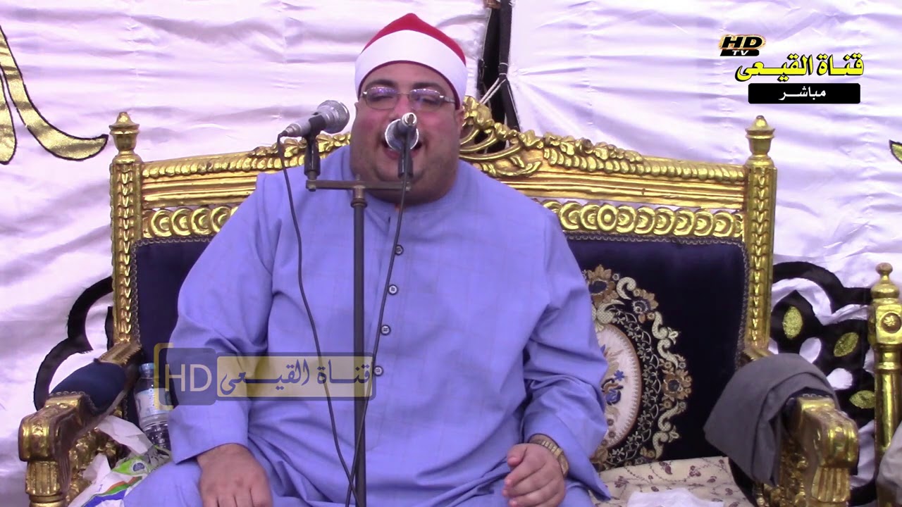 الشيخ محمود محمد الصعيدى رائعة سورتى مريم وطه - كوم الدهب مركز سيدى سالم محافظة كفر الشيخ