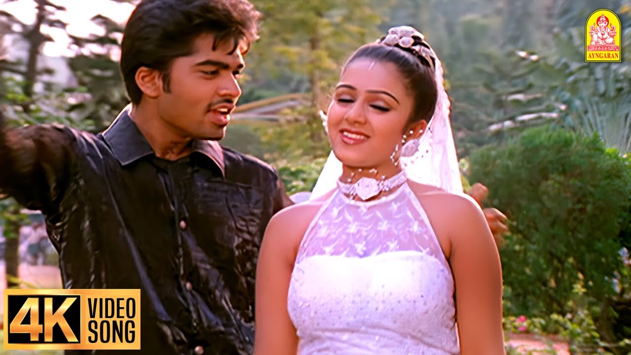 Paarkadha Podhu - 4K Video Song | Kadhal Azhivathillai | Silambarasan | Charmy Kaur | T Rajender