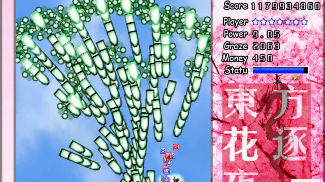 Touhou vs ZUN - Blissful Death - ZWB Mode 1cc (6bil, TLB)