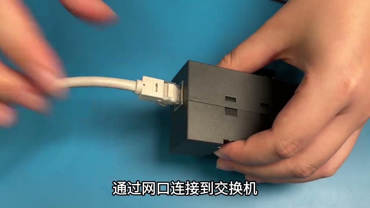 RS232-ETH RS232 to Ethernet Converter (Single-Port)