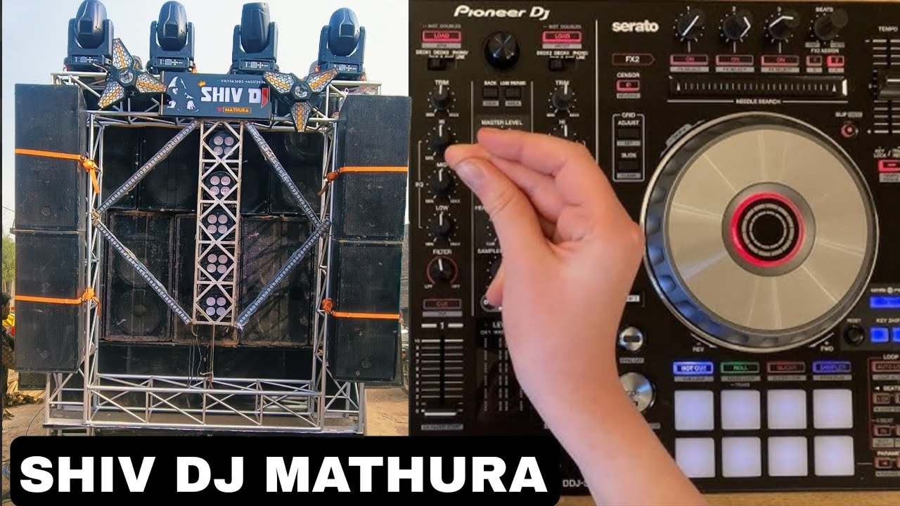 SHIV DJ MATHURA NEW MUSIC DJ MIX TRANCE #shivdjremix #shivdjmathura #djmusic 