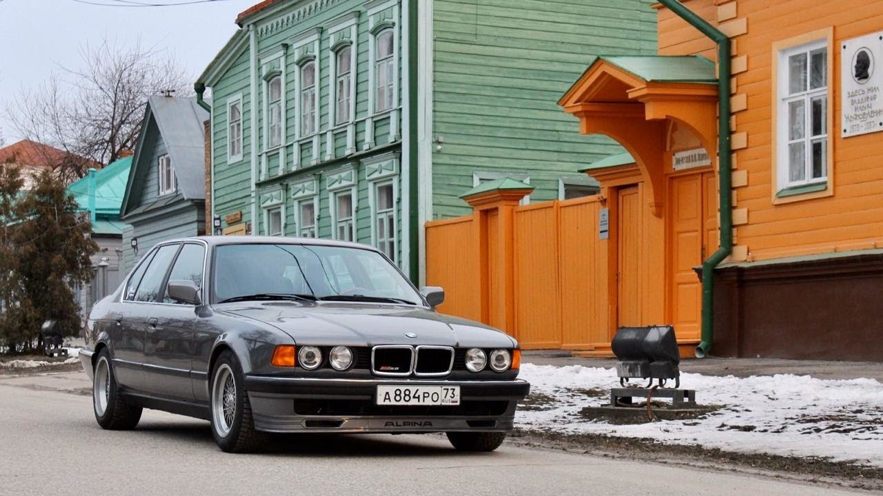 BMW 7 E32 проект Alpina