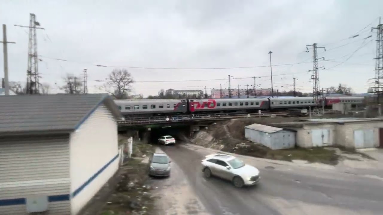 Поезд 