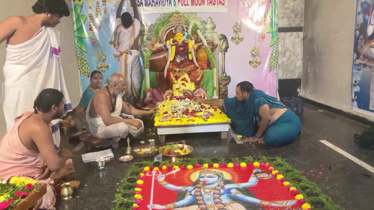 TRISHAKTI SRI VIDYA PEETHAM