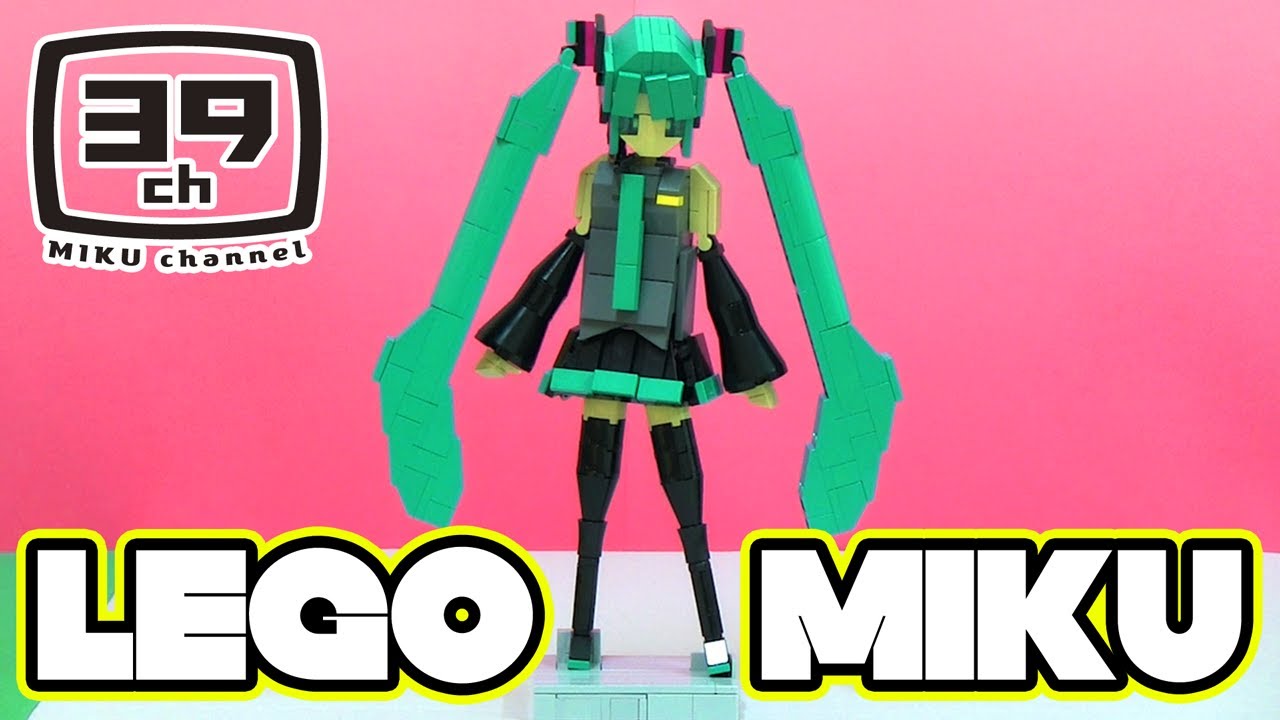 【初音ミク】 Making 