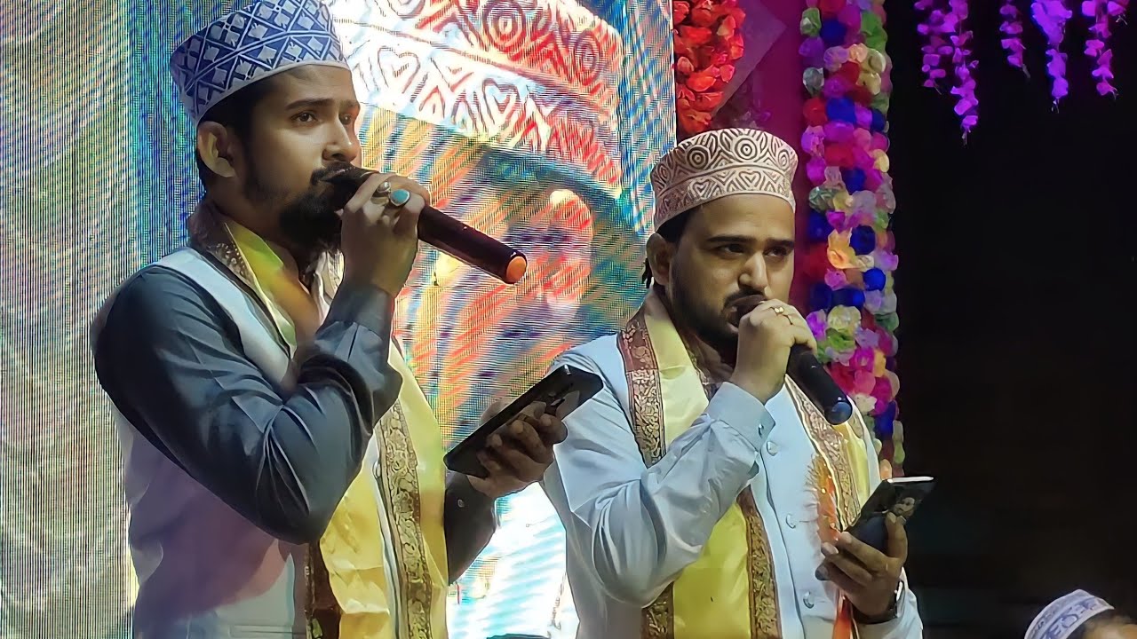 এক ঘন্টা বাছাই করার গজল┇MD Abul Kalam & MD Huzaifa gojol 2023┇শিল্পী এম ডি আবুল কালাম এম ডি হুজাইফা