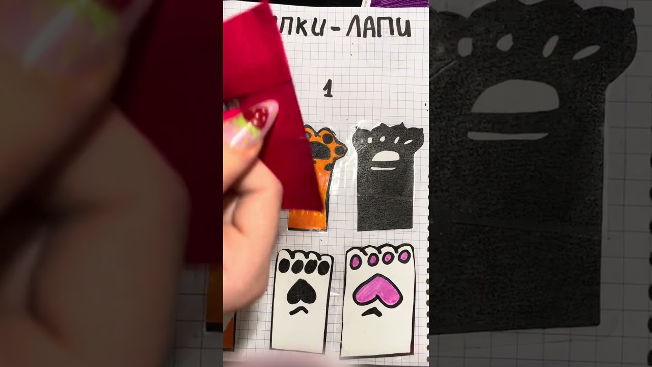 Бумажные сюрпризы +1️⃣😍новая новинка 