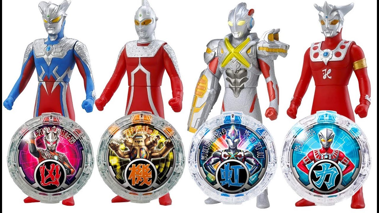 奧特曼召喚怪獸大作戰  鹹蛋超人玩具 超人力霸王羅布 ultraman toys　ウルトラマン 　おもちゃ