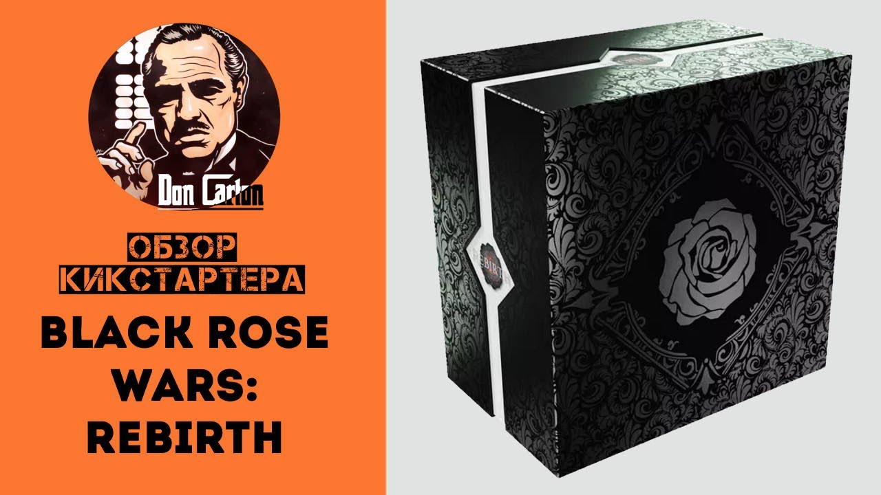 КИКОБЗОР - Black Rose Wars: Rebirth