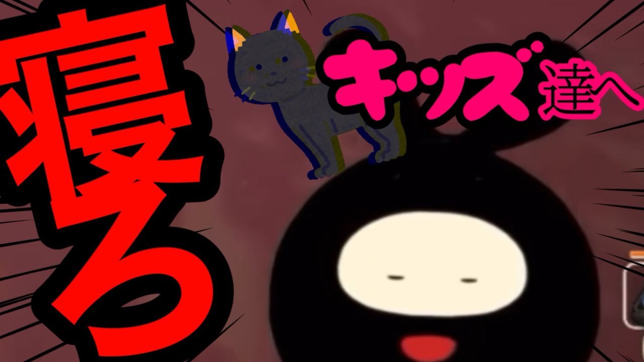 【ヒラ切り抜き】感情を知ったヒラ、〇〇キッズへ継ぐ！【Vtuber/】