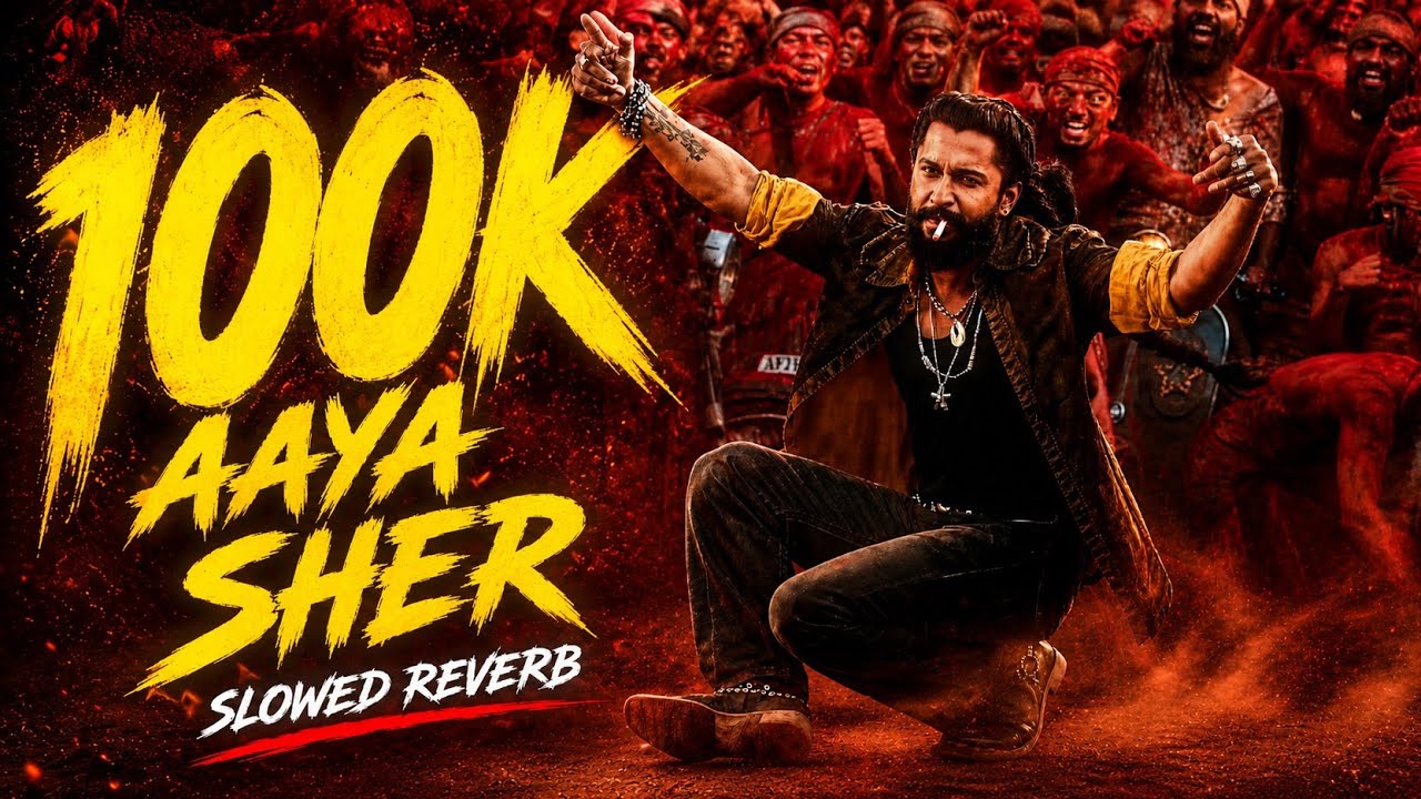 Aaya Sher 🔥 Slowed | Reverb | Ultimate Goosebumps Version&ldquo;Use 🎧 &rdquo;,  &ldquo;Bass Boosted&rdquo;,#trending 