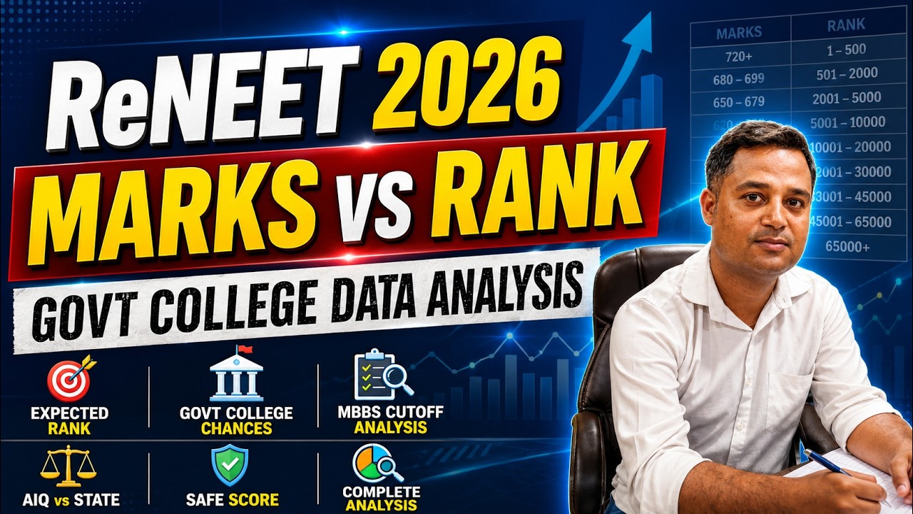 RE-NEET 2026 Marks vs Rank 📊 | Government College Cutoff 🔥 Safe Score | MBBS Counselling Analysis