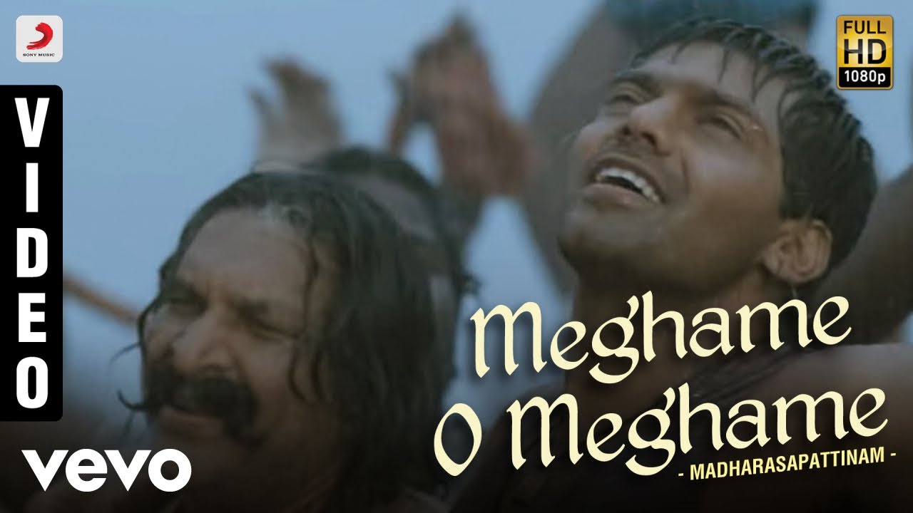 Madharasapattinam - Meghame O Meghame Video | Aarya, Amy Jackson