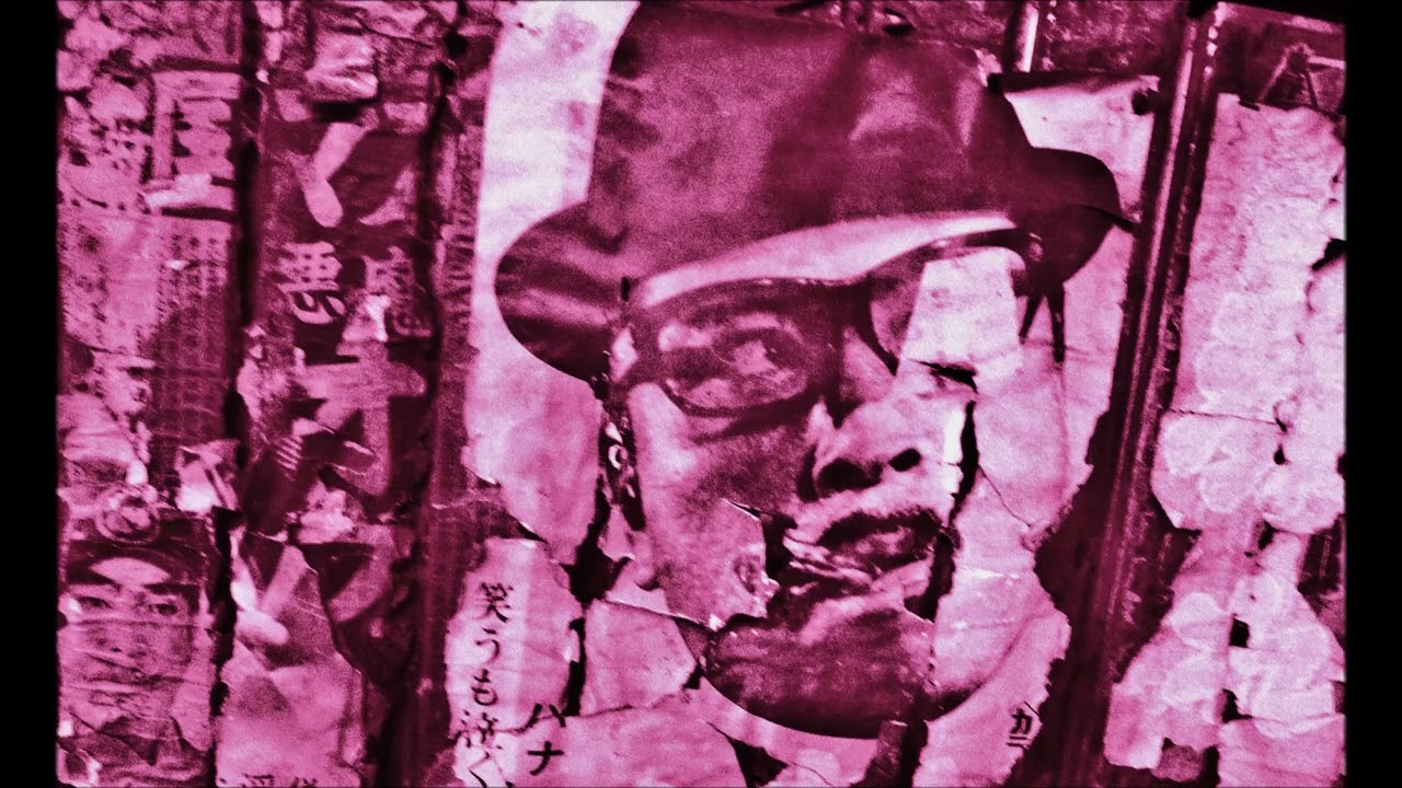 Psychedelic Garage Funk (2026)