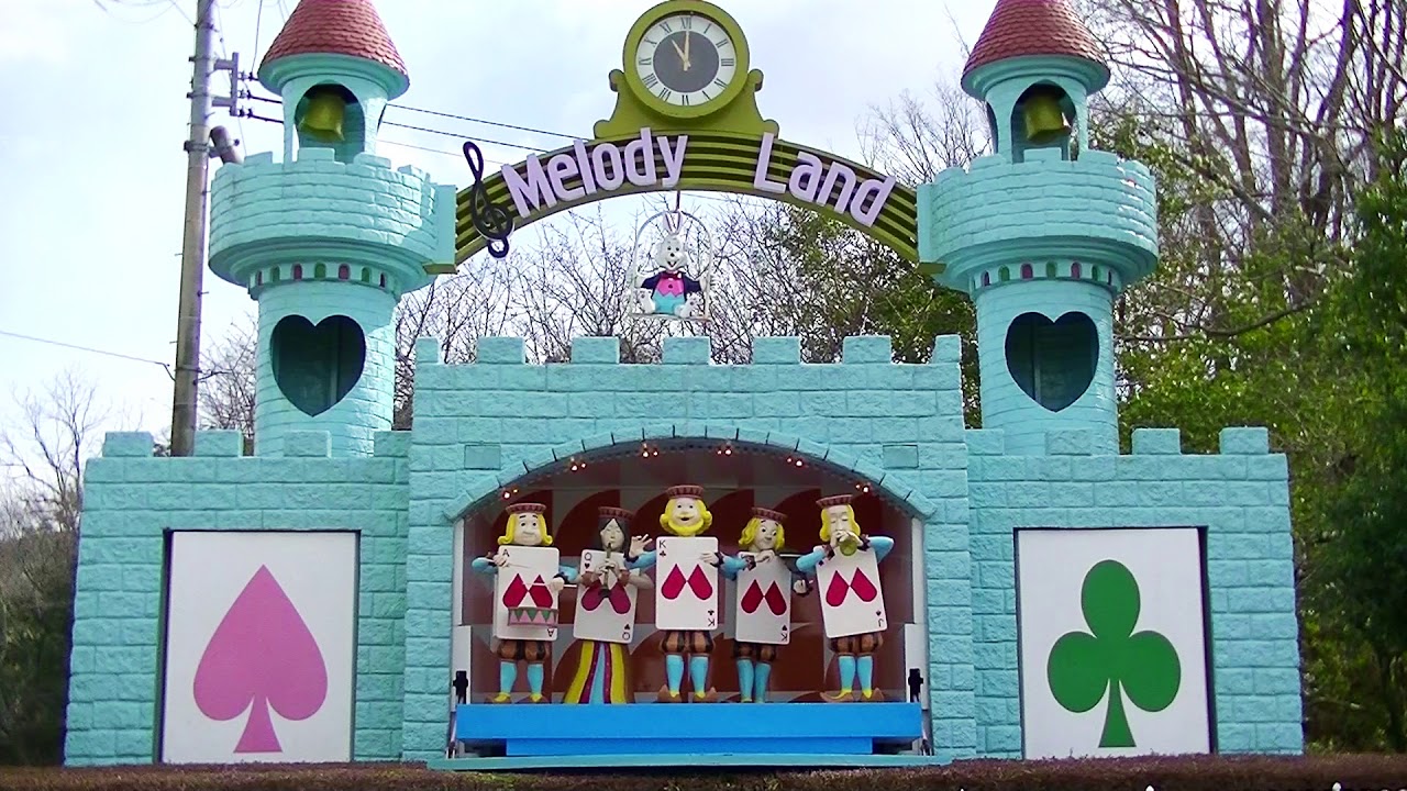しらさぎ運動公園 からくり時計『Melody Land』（三重県伊賀市）［設備からくり162-002］
