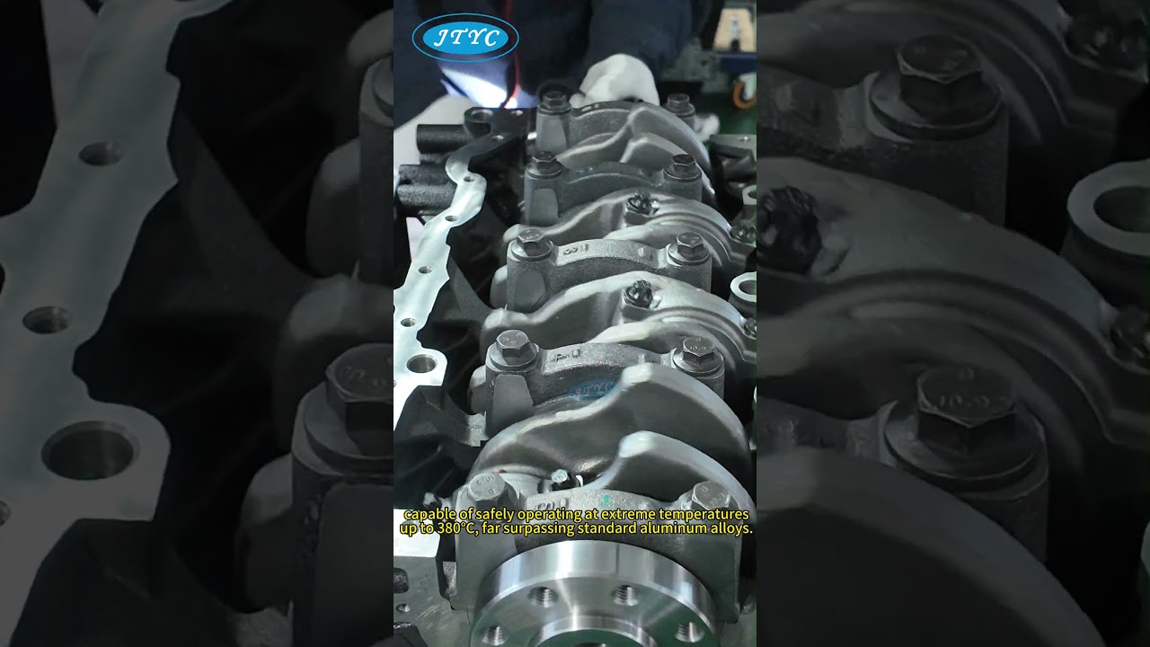What is the strength of PUMA engine? (2)