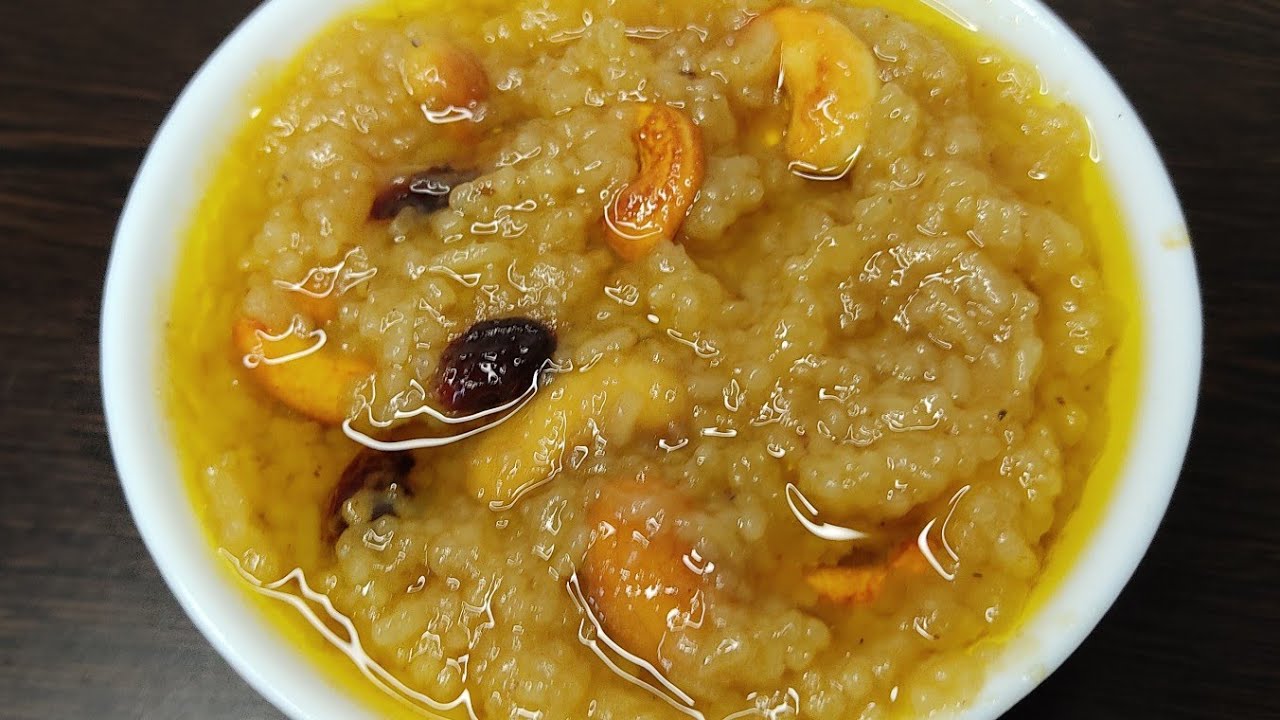 Gudanna recipe/paramanna/jaggery rice/prasadam recipe