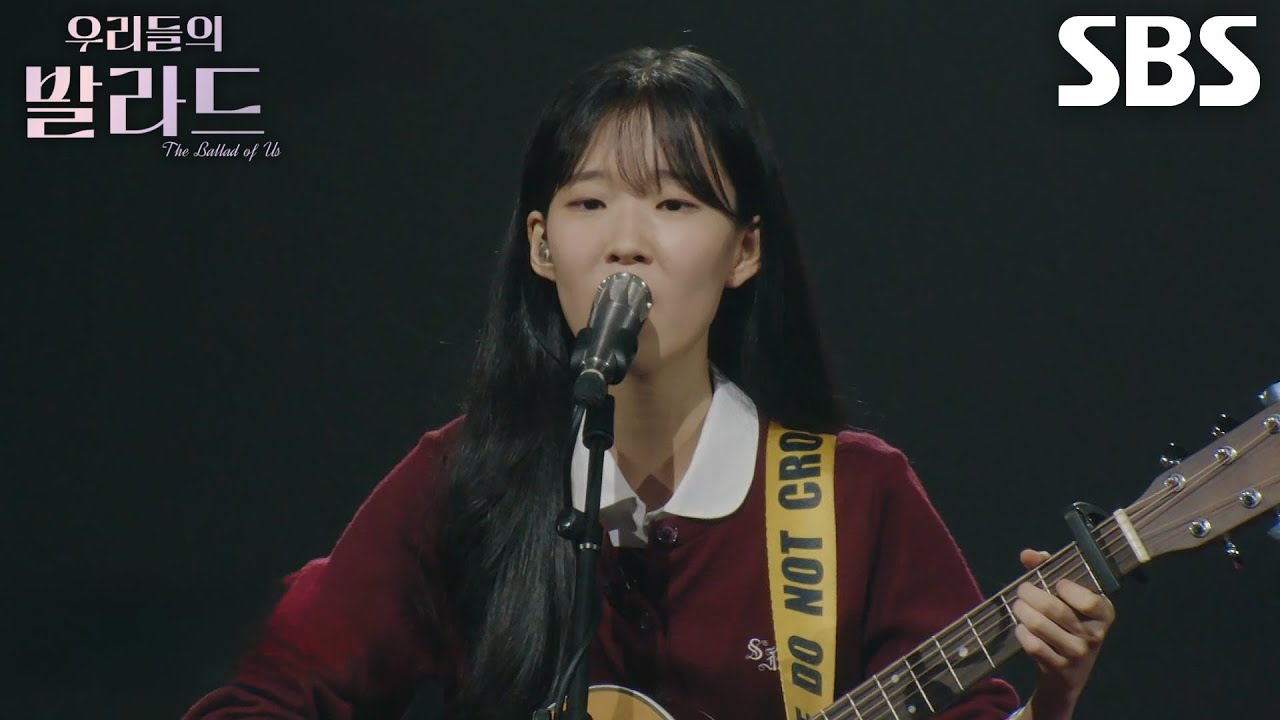 강지연, 청아한 음색 돋보이는 ＜김윤아- going home＞♬