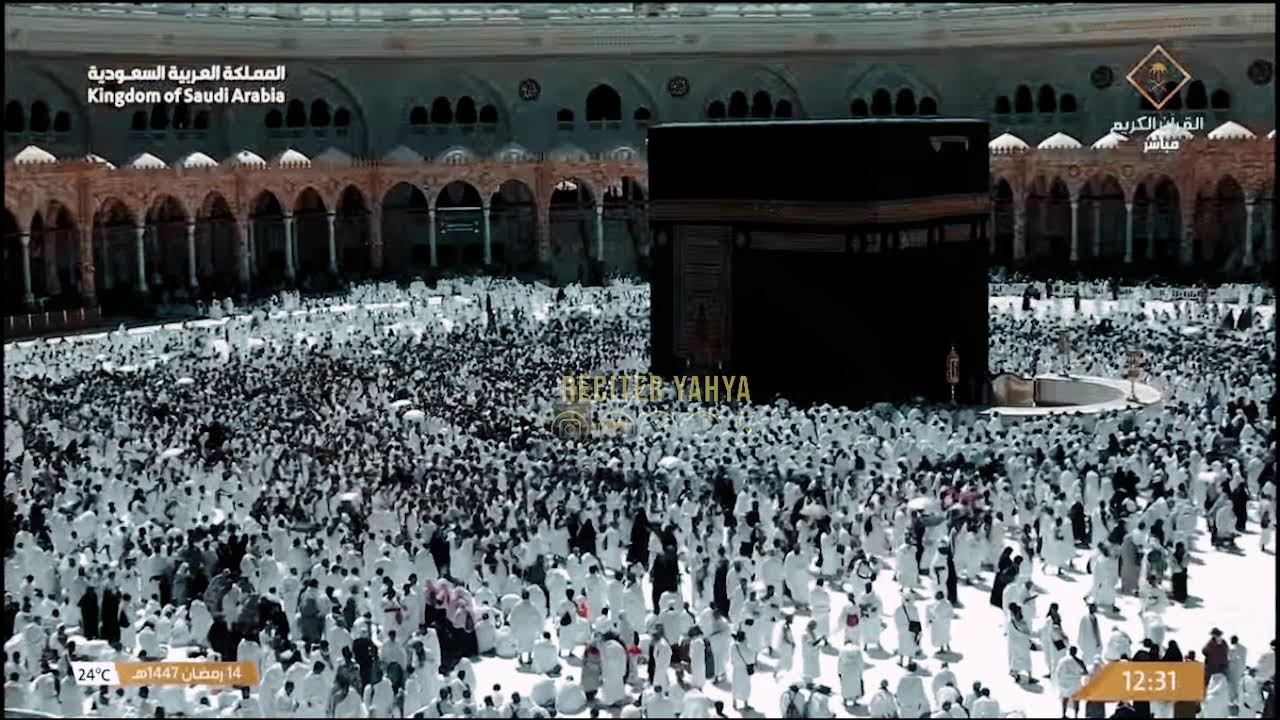 🔴Live Makkah Today | بث مباشر | قناة القرآن الكريم Makkah Live TV