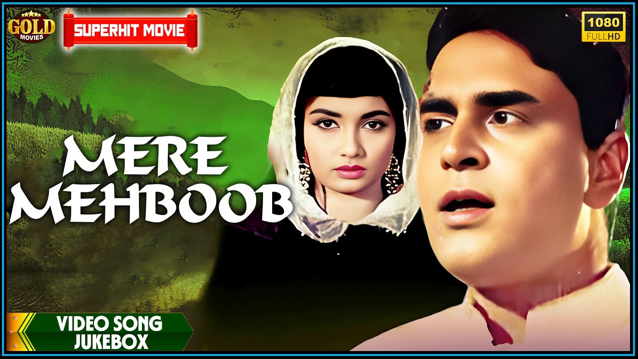 Mere Mehboob 1963 | Movie Video Song Jukebox |  Ashok Kumar, Rajendra Kumar, Sadhana | Colour Song
