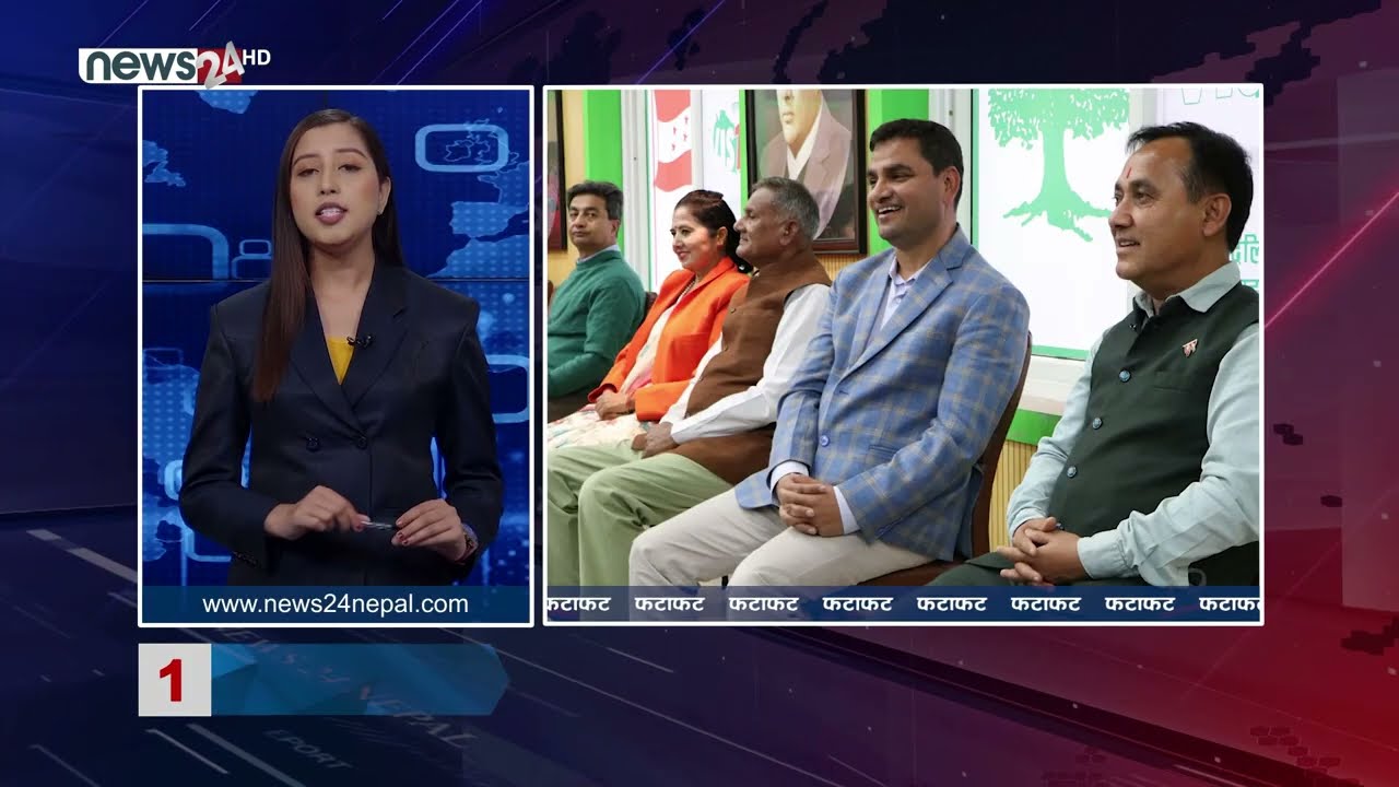 MORNING NEWS FATAFAT- NEWS24 TV