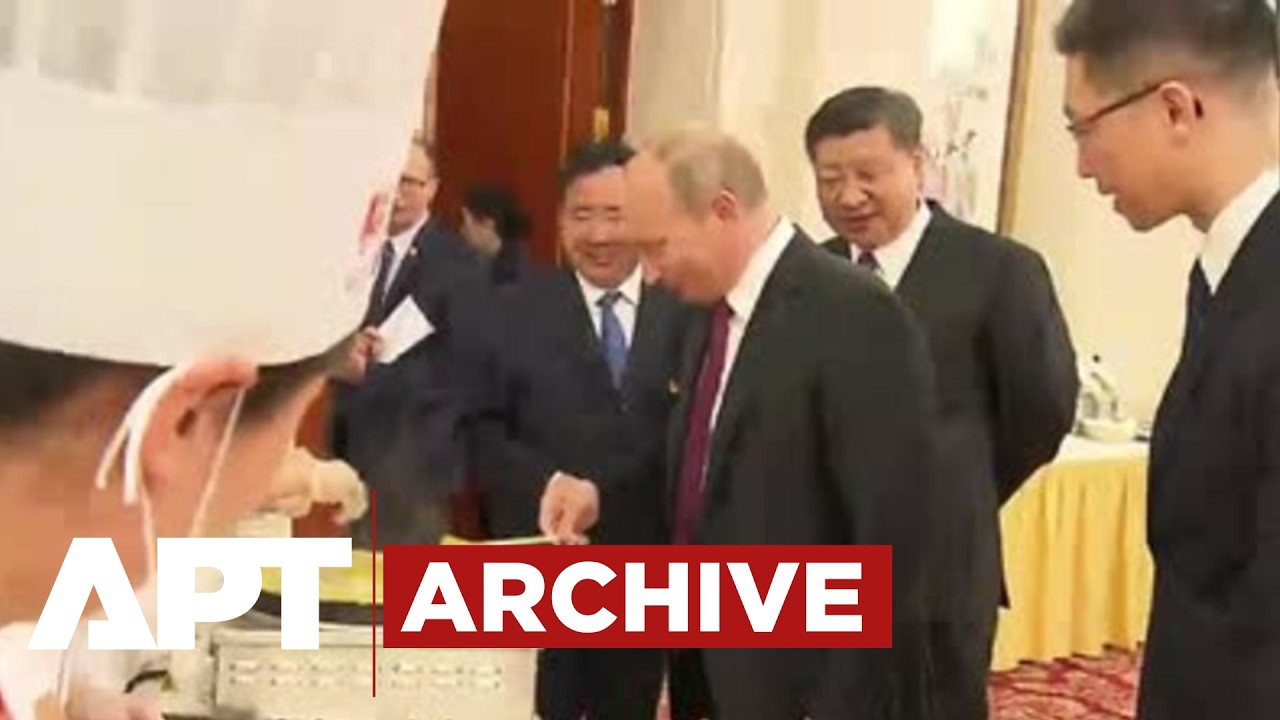 Путин и Си Цзиньпин вместе готовят китайские пельмени и блины во время визита в Китай АРХИВ | APT