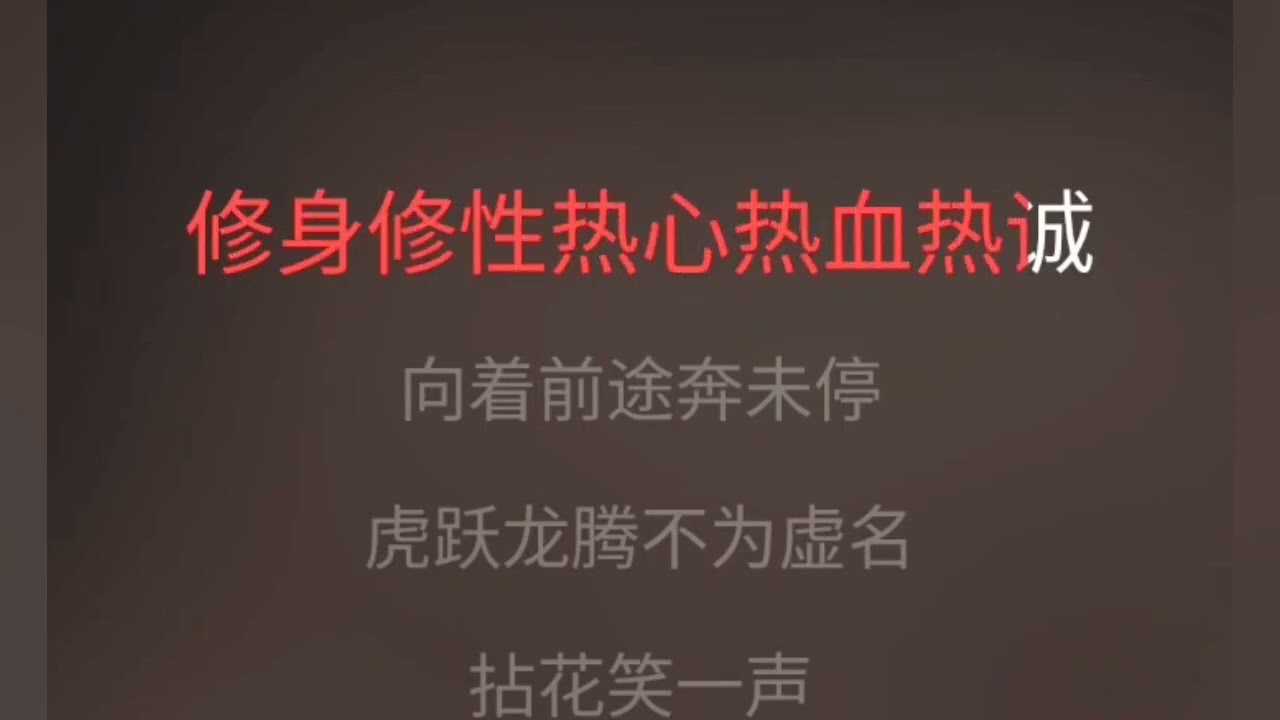 《投入生命》溫兆倫 降1调 伴奏 karaokebzg tou ru sheng ming Wen Zhao Lun