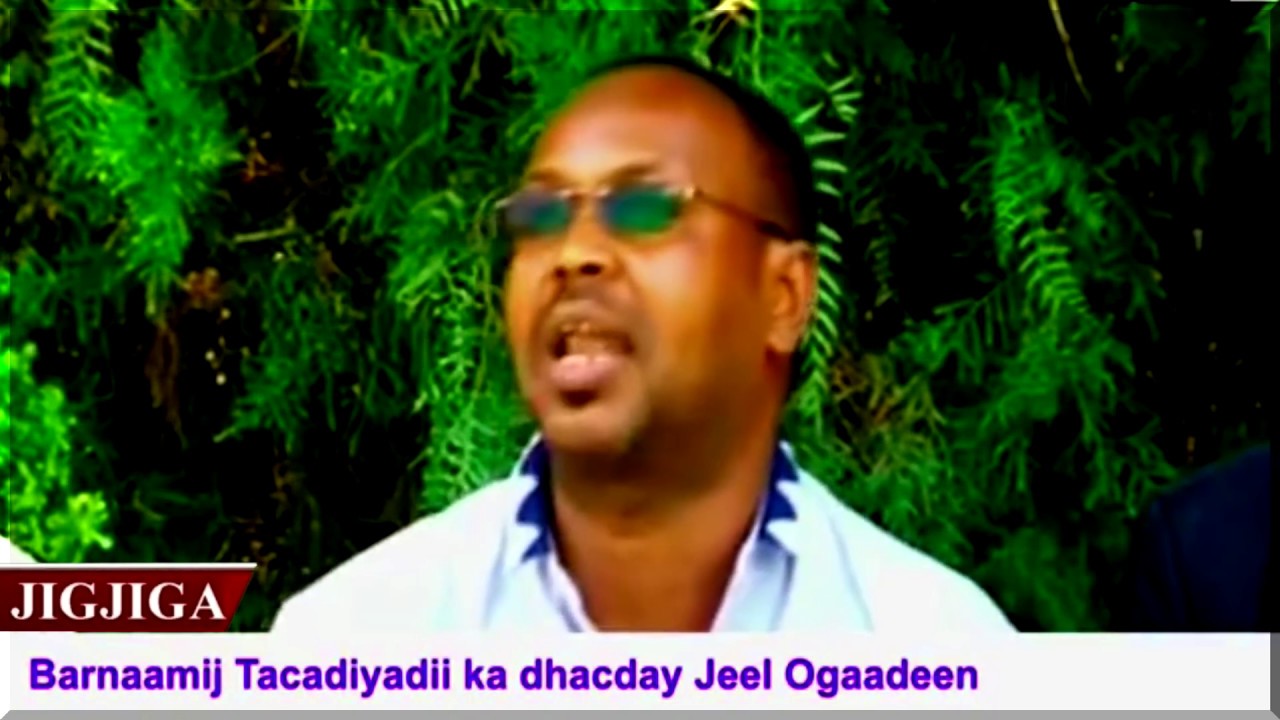 MUUQAAL XANUUN LEH | CIQAABTII JEEL OGAADEEN.