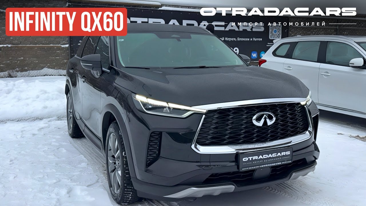 Infinity QX60 за 6,2 млн. премиальный японский кроссовер
